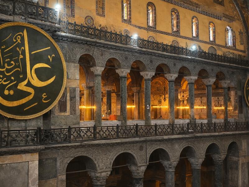 Hagia Sophia Guided Tour with Licensed Guide & Fast Entry